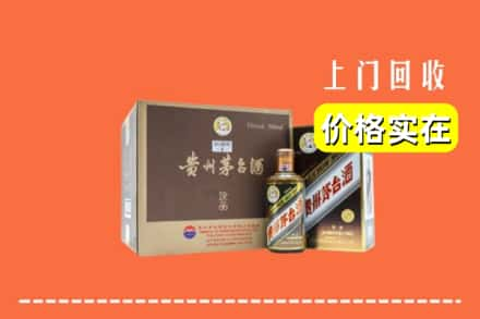 龙马潭区回收彩釉茅台酒